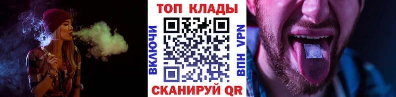 Магазины продажи наркотиков Новое Девяткино Каннабис  OMG ссылки  ГАШИШ  МЕФ 