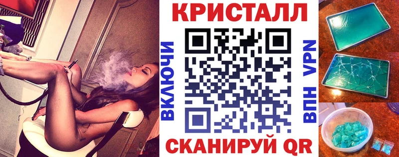 где можно купить наркотик  Новое Девяткино  Amphetamine Розовый 
