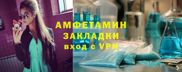 хмурый Остров