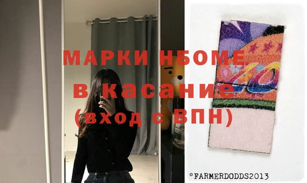 хмурый Остров