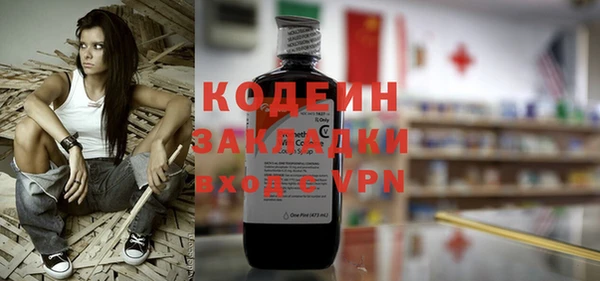 прущая мука Осташков