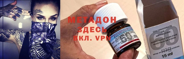 прущая мука Осташков