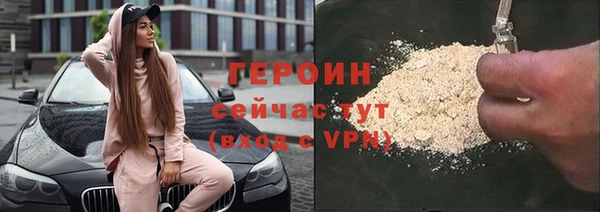 хмурый Остров