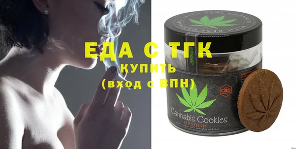 хмурый Остров