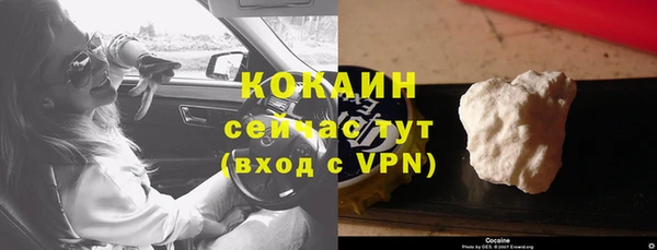 хмурый Остров