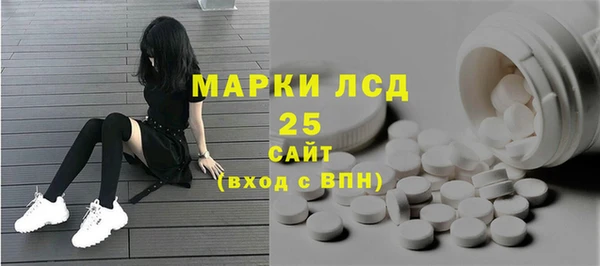 хмурый Остров