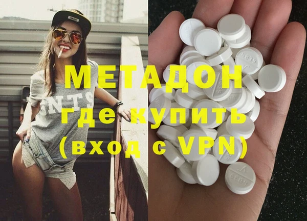 прущая мука Осташков