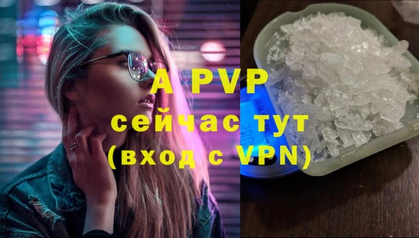 хмурый Остров