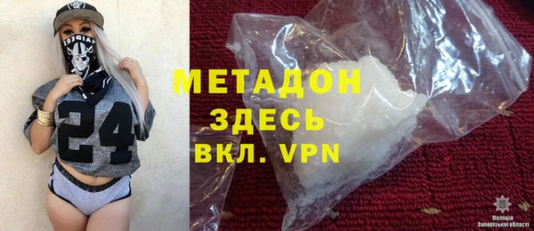 хмурый Остров
