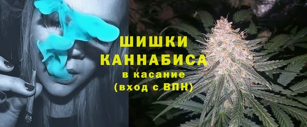 хмурый Остров