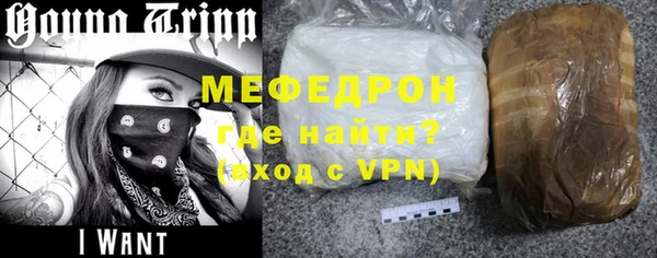 хмурый Остров