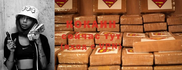 хмурый Остров