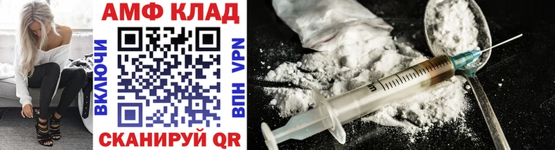 как найти   blacksprut сайт  МЕТАМФЕТАМИН Methamphetamine  Новое Девяткино 