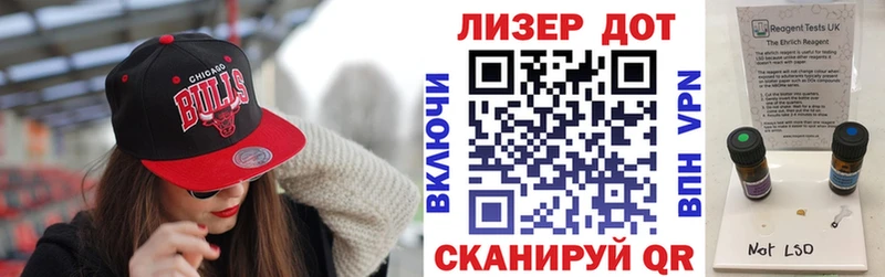 Марки 25I-NBOMe 1500мкг  Новое Девяткино 