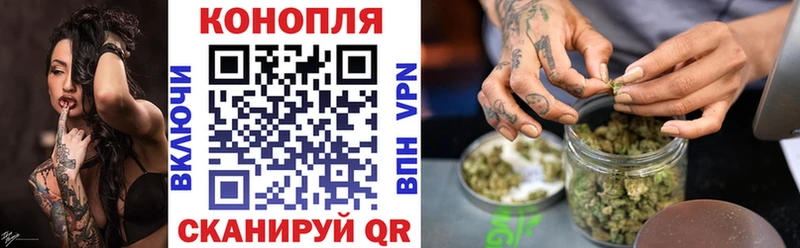 Канабис Bruce Banner  наркотики  Новое Девяткино 